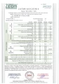 kociol-co-defro-calori-24-kw-zaswiadczenie-ekoprojekt.webp