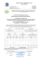 swiadectwo-ecodesign-mpm-wood-plus-18-kw.webp