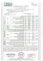 Wenus-Eco-11-B-2023-642K-Zebiec_Zaswiadczenia.webp