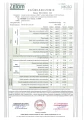 zaswiadczenie-rubin-11.webp