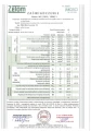 mini_bio_luxury_bcertyfikat_ecodesign_mbl_b_21_kociol_o_podwyzszonym_standardzie.webp