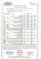 certyfikat-ecodesign-mini-bio-ne-20-kociol-o-podwyzszonym-standardzie.webp