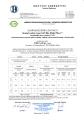 sas-bio-efekt-plus-17kw-certyfikat-ecodesign.webp