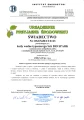 kociol-sas-bio-spark-12-36-kw-z-automatycznym-podawaniem-paliwa-ekogroszek-5-klasa-certyfikat-ecodesign-1.webp