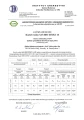 SAS BIO EFEKT 14 kW