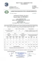 SAS_SPARK_12kW_ecodesign.webp