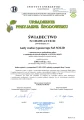 SAS_SOLID_14-48kW_Certyfikat_ekologiczny-1.webp