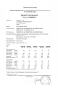 swiadectwo-badan-pereko-comfort-pell-10-30-kw-1.webp